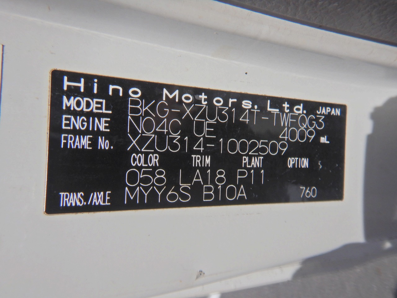 HINO Dutro