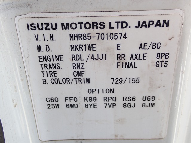 ISUZU Elf Truck