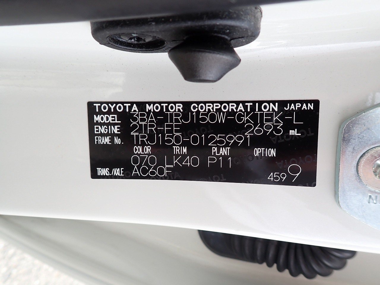 TOYOTA Land Cruiser Prado