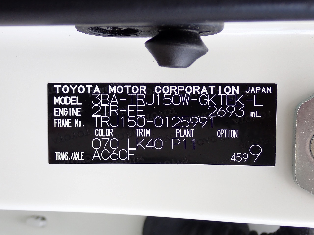 TOYOTA Land Cruiser Prado