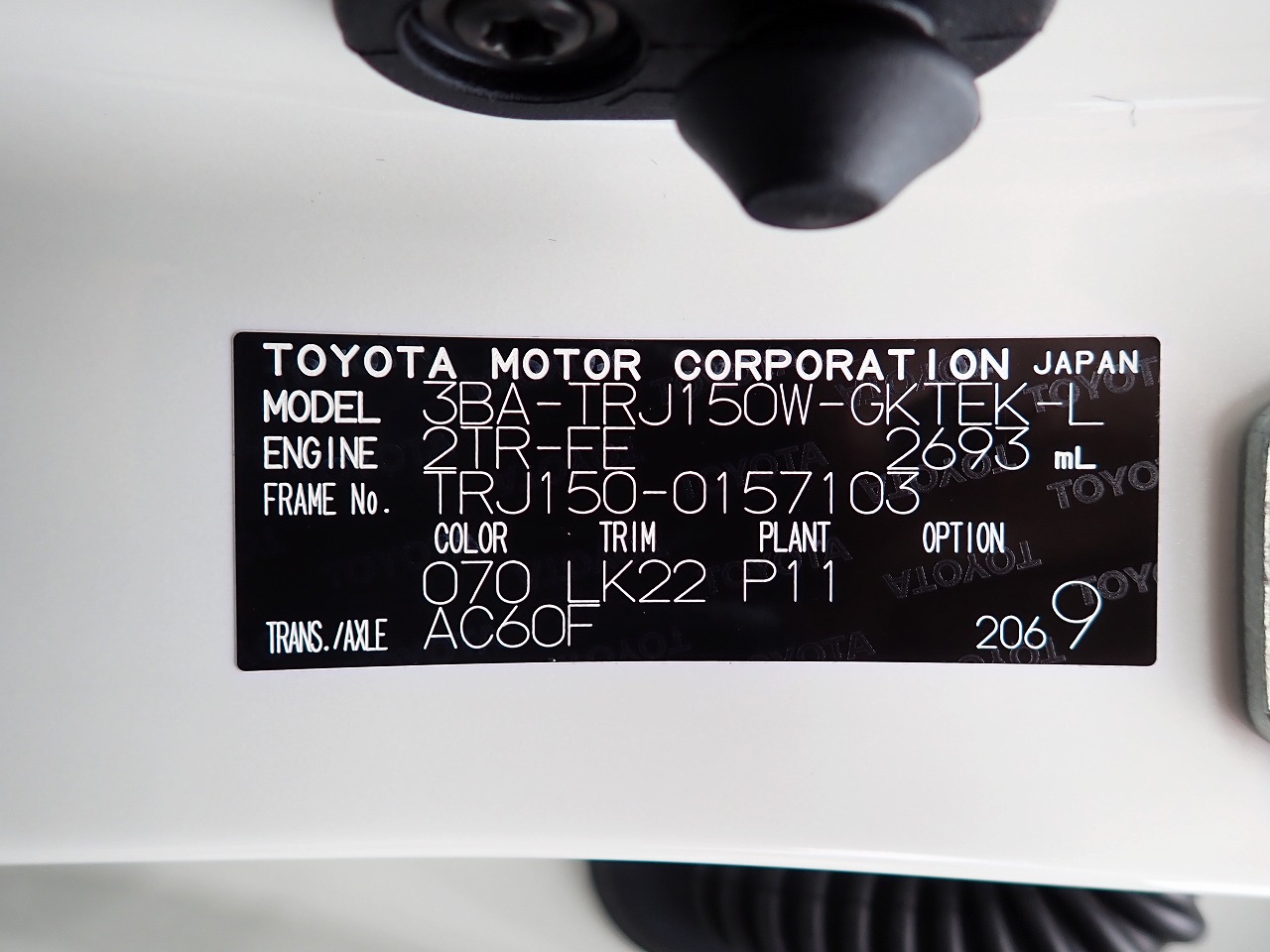 TOYOTA Land Cruiser Prado