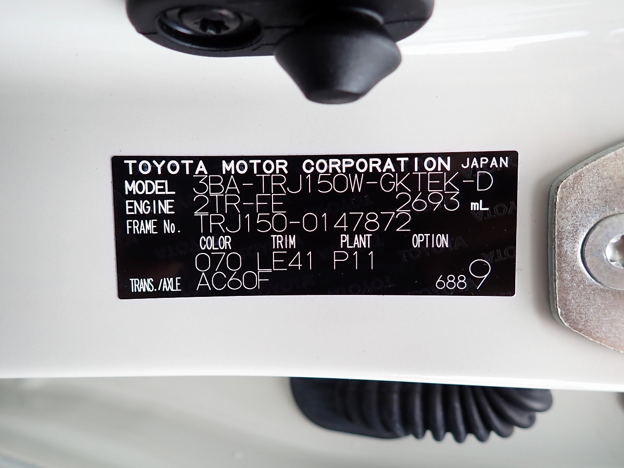 TOYOTA Land Cruiser Prado