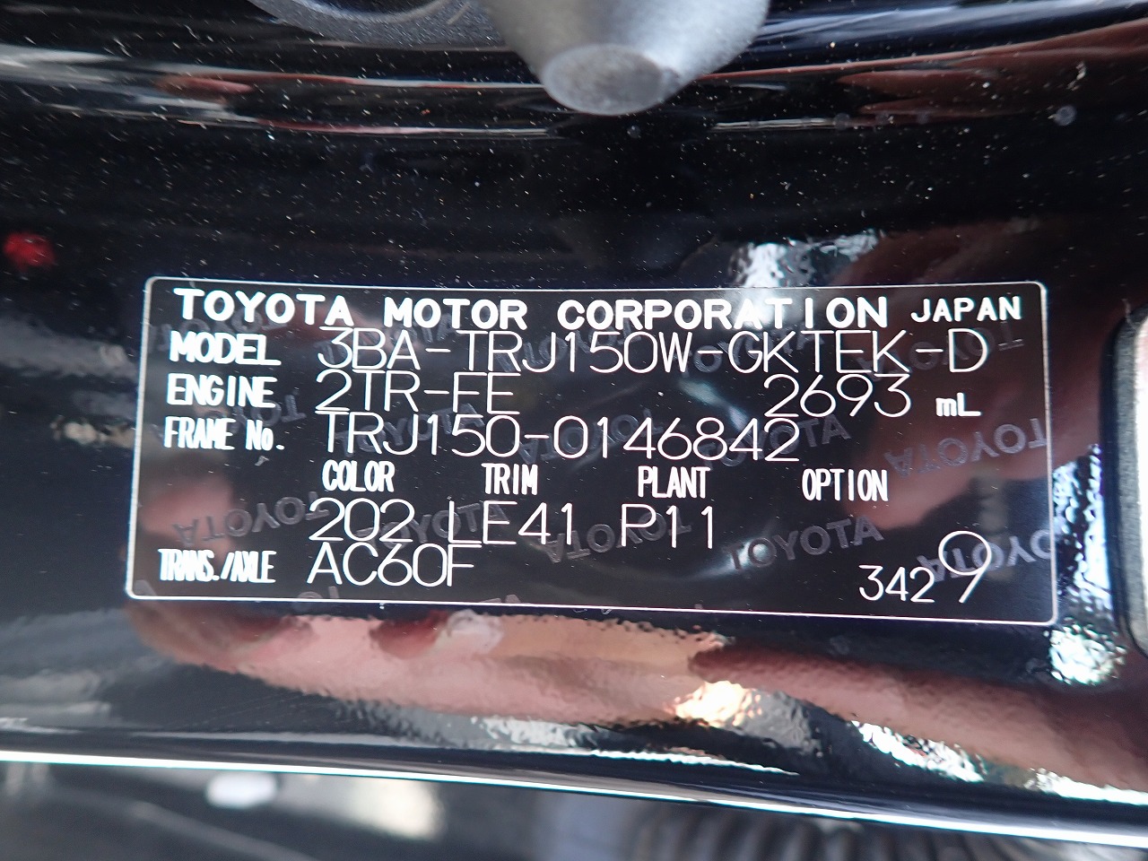TOYOTA Land Cruiser Prado
