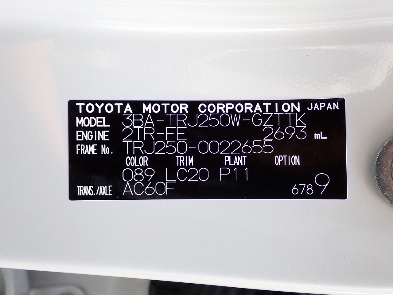 TOYOTA Land Cruiser 250