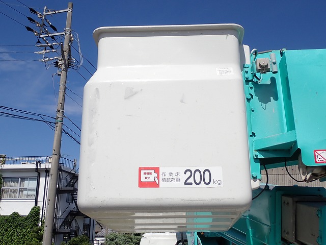 ISUZU Elf Truck