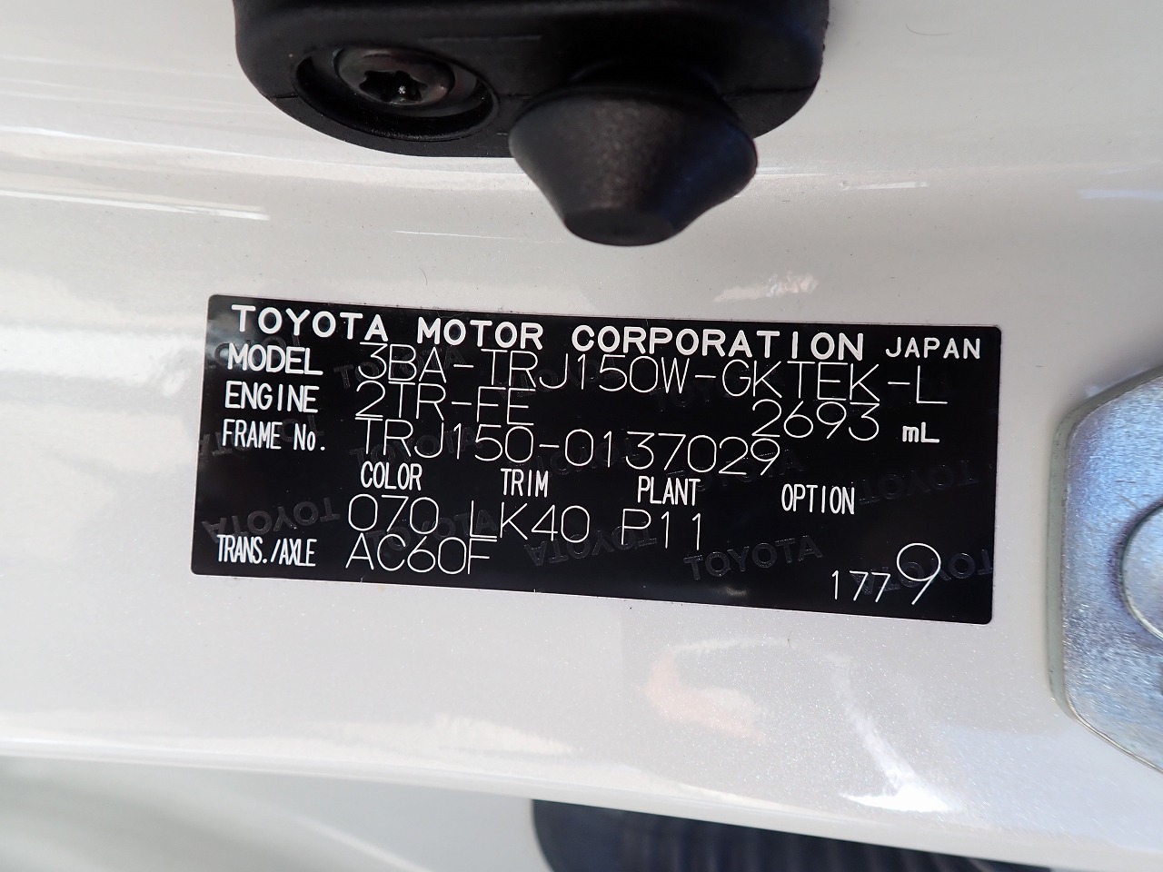 TOYOTA Land Cruiser Prado
