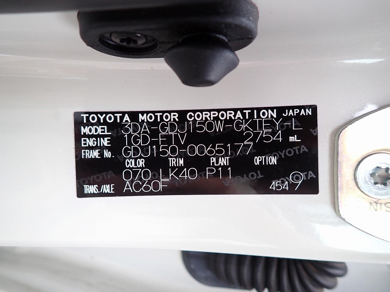 TOYOTA Land Cruiser Prado