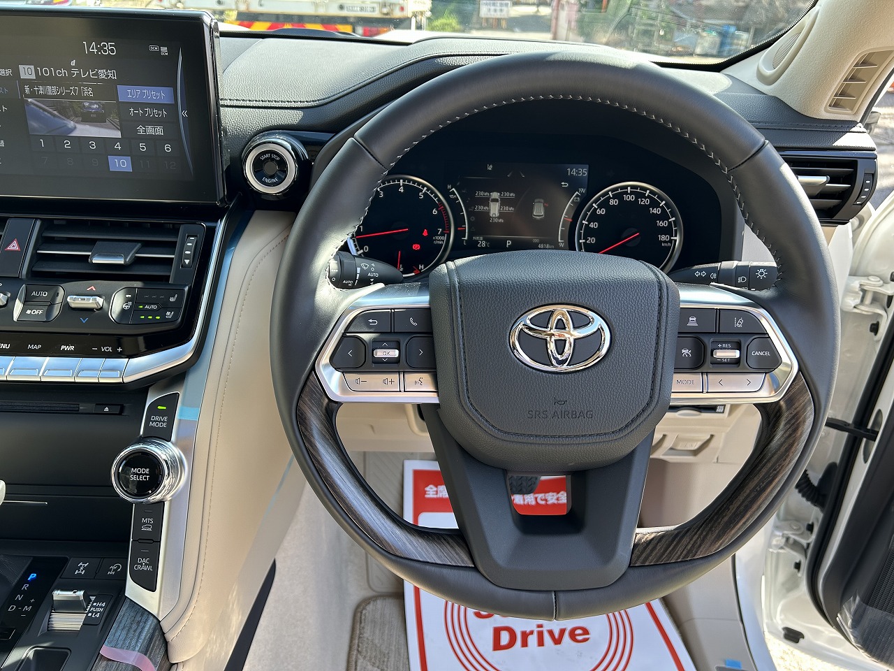 TOYOTA Land Cruiser