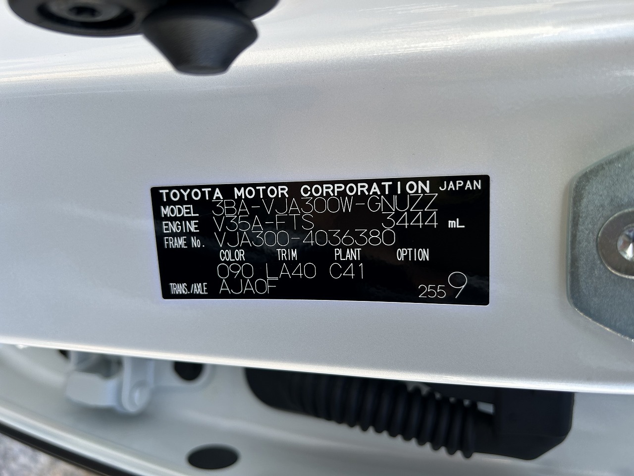 TOYOTA Land Cruiser