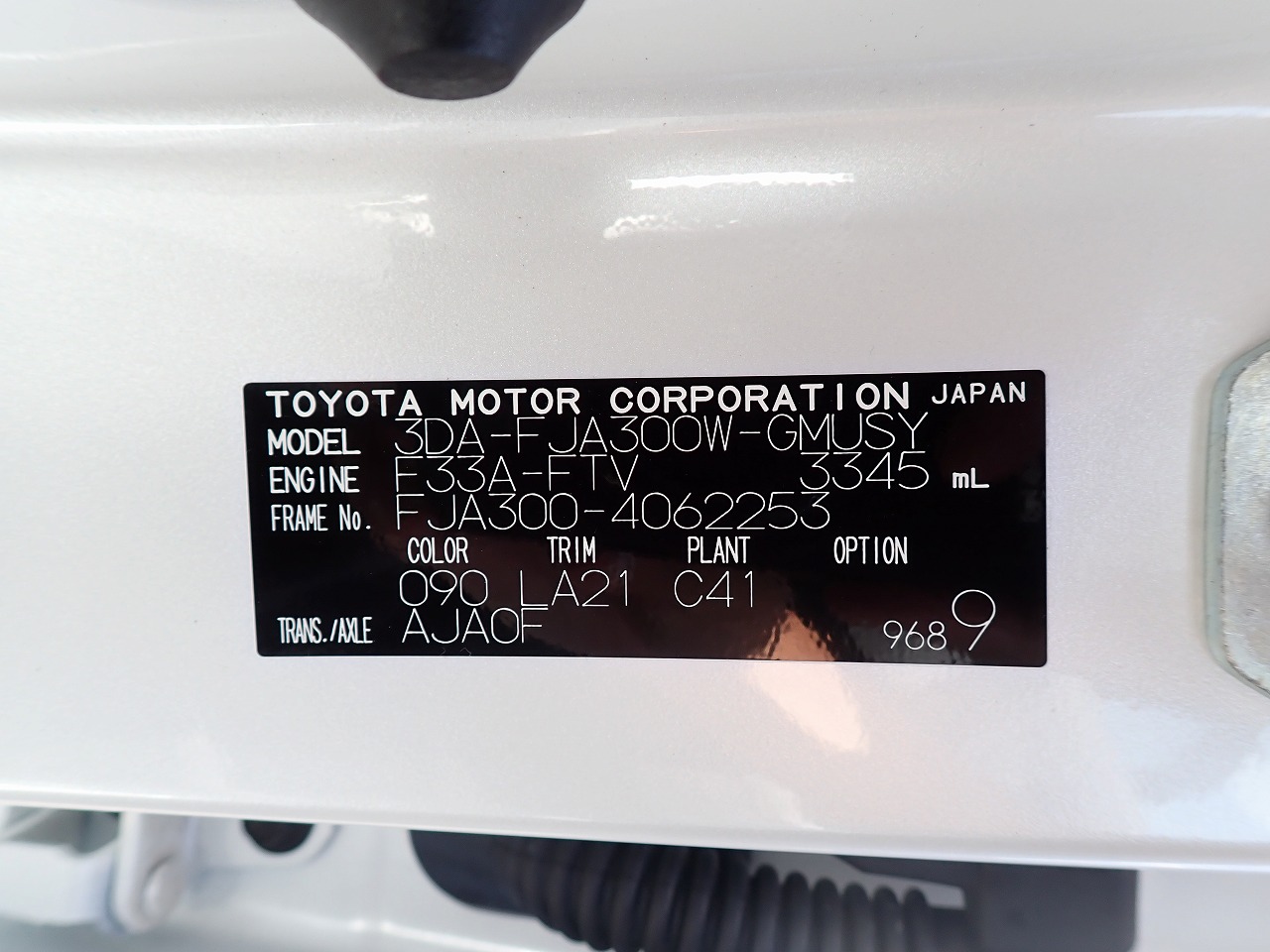 TOYOTA Land Cruiser