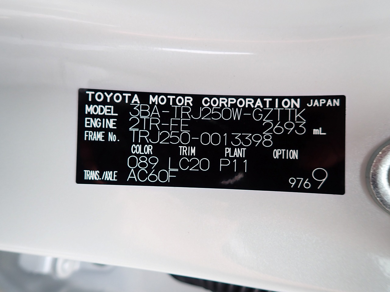 TOYOTA Land Cruiser 250