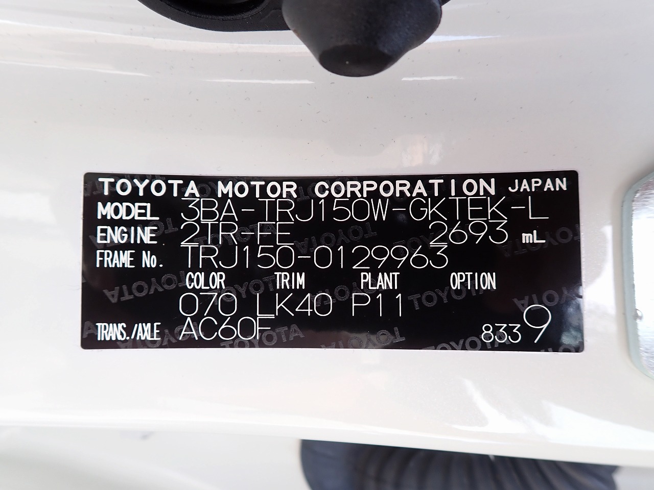 TOYOTA Land Cruiser Prado