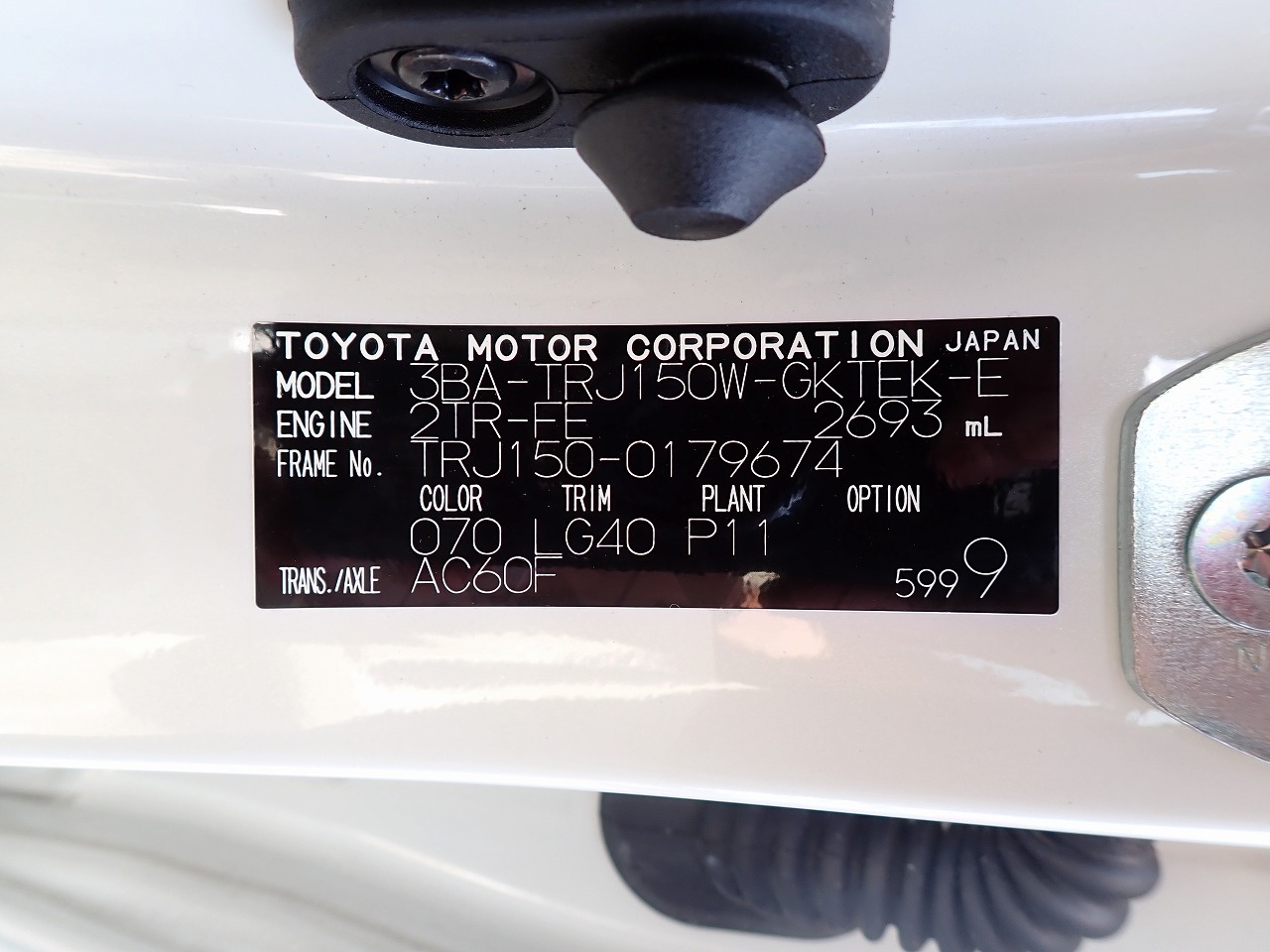 TOYOTA Land Cruiser Prado