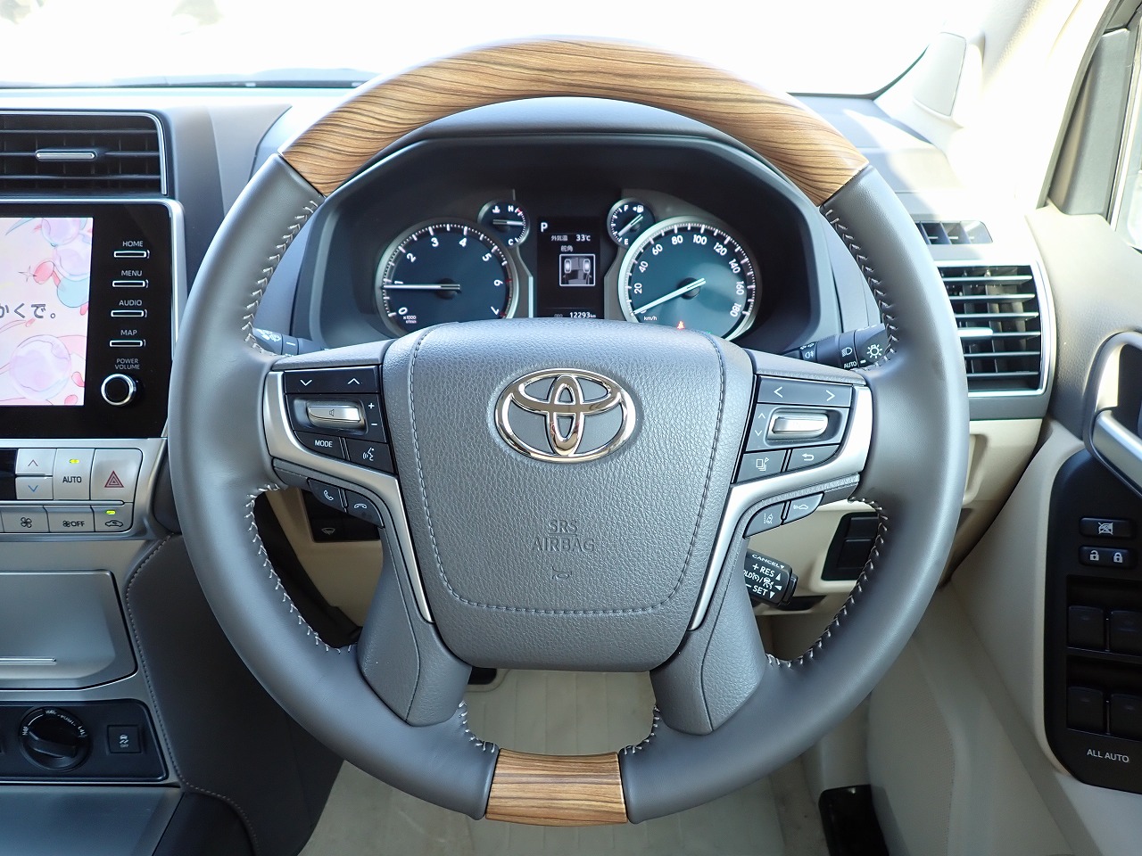 TOYOTA Land Cruiser Prado