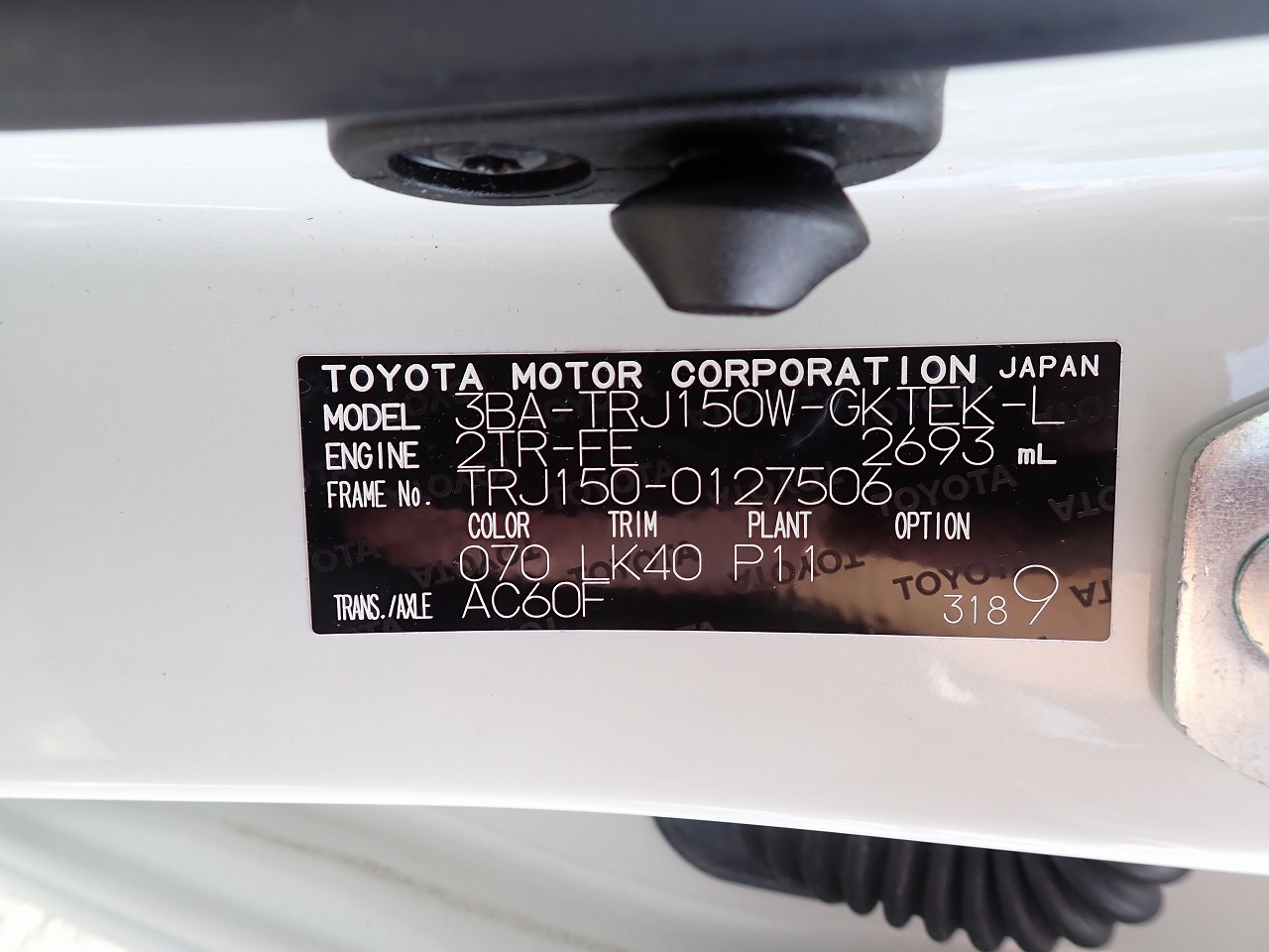 TOYOTA Land Cruiser Prado