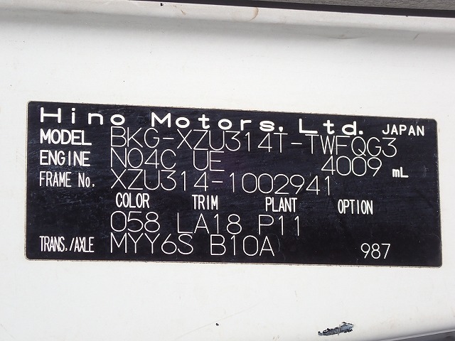 HINO Dutro