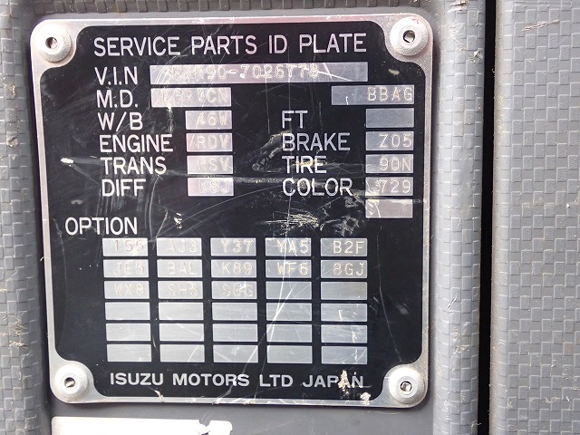 ISUZU Forward