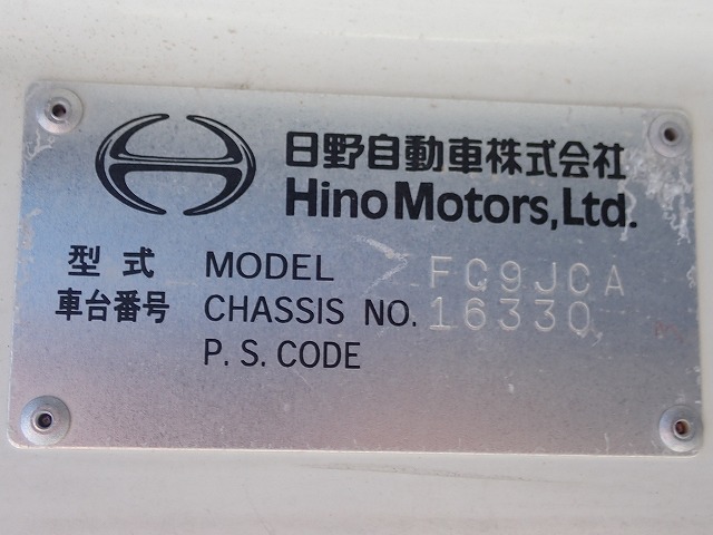 HINO Ranger