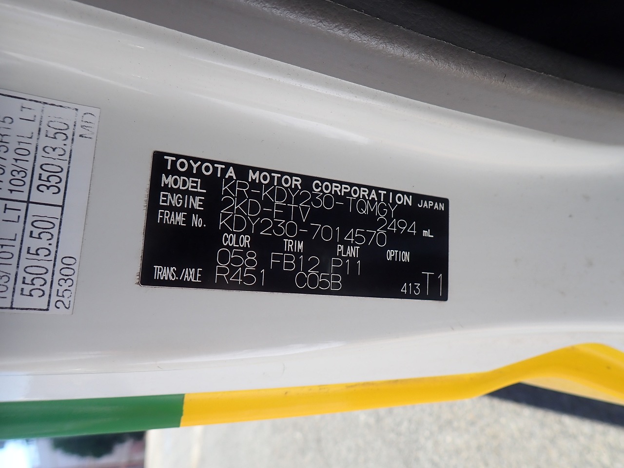 TOYOTA Dyna Truck