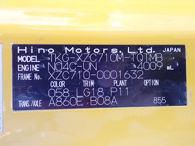 HINO Dutro