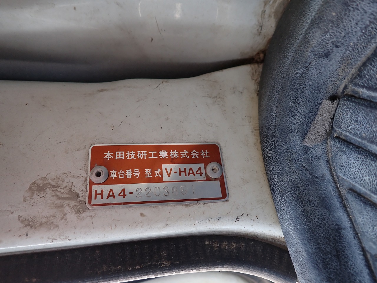 HONDA Acty Truck