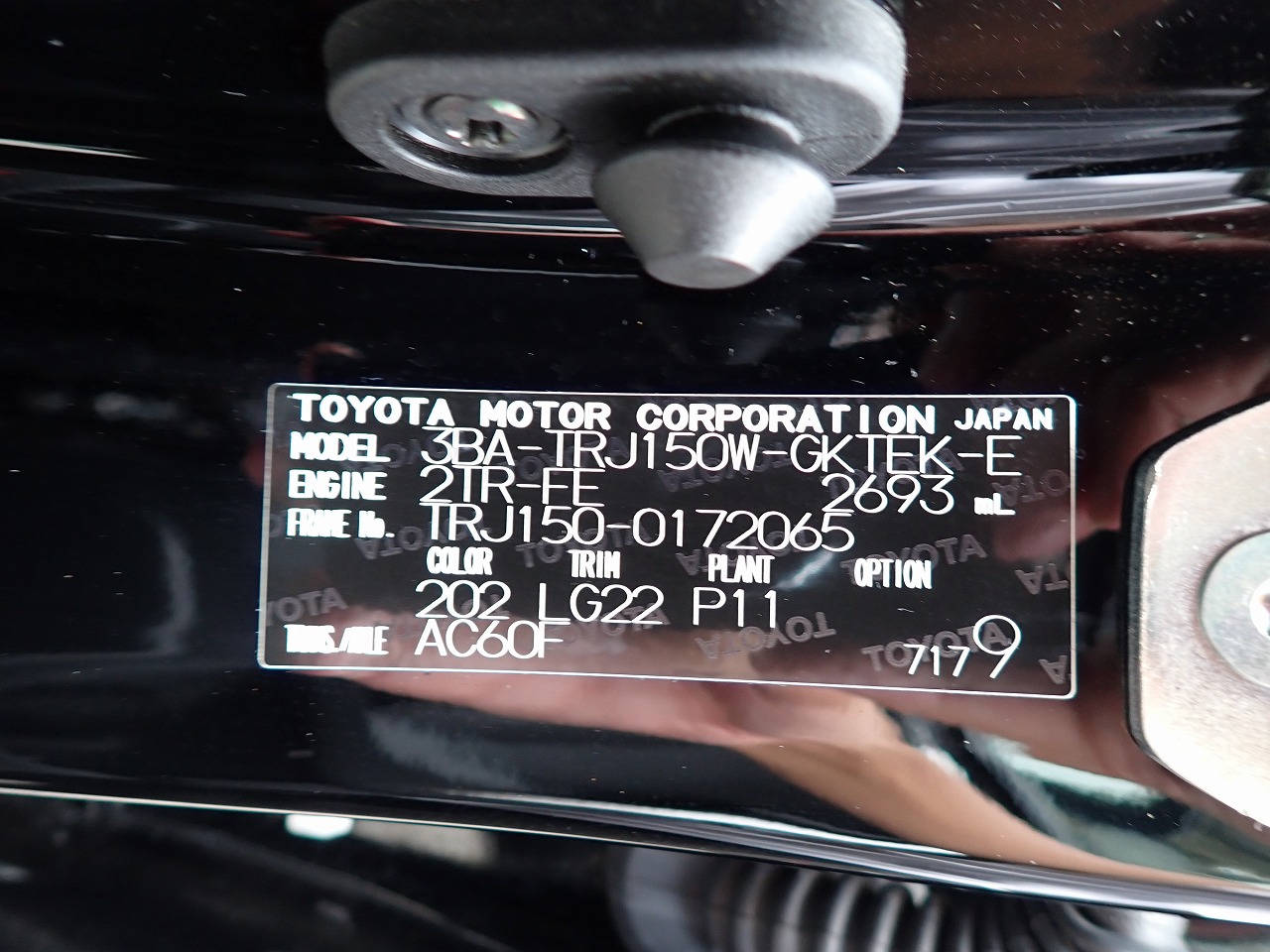 TOYOTA Land Cruiser Prado