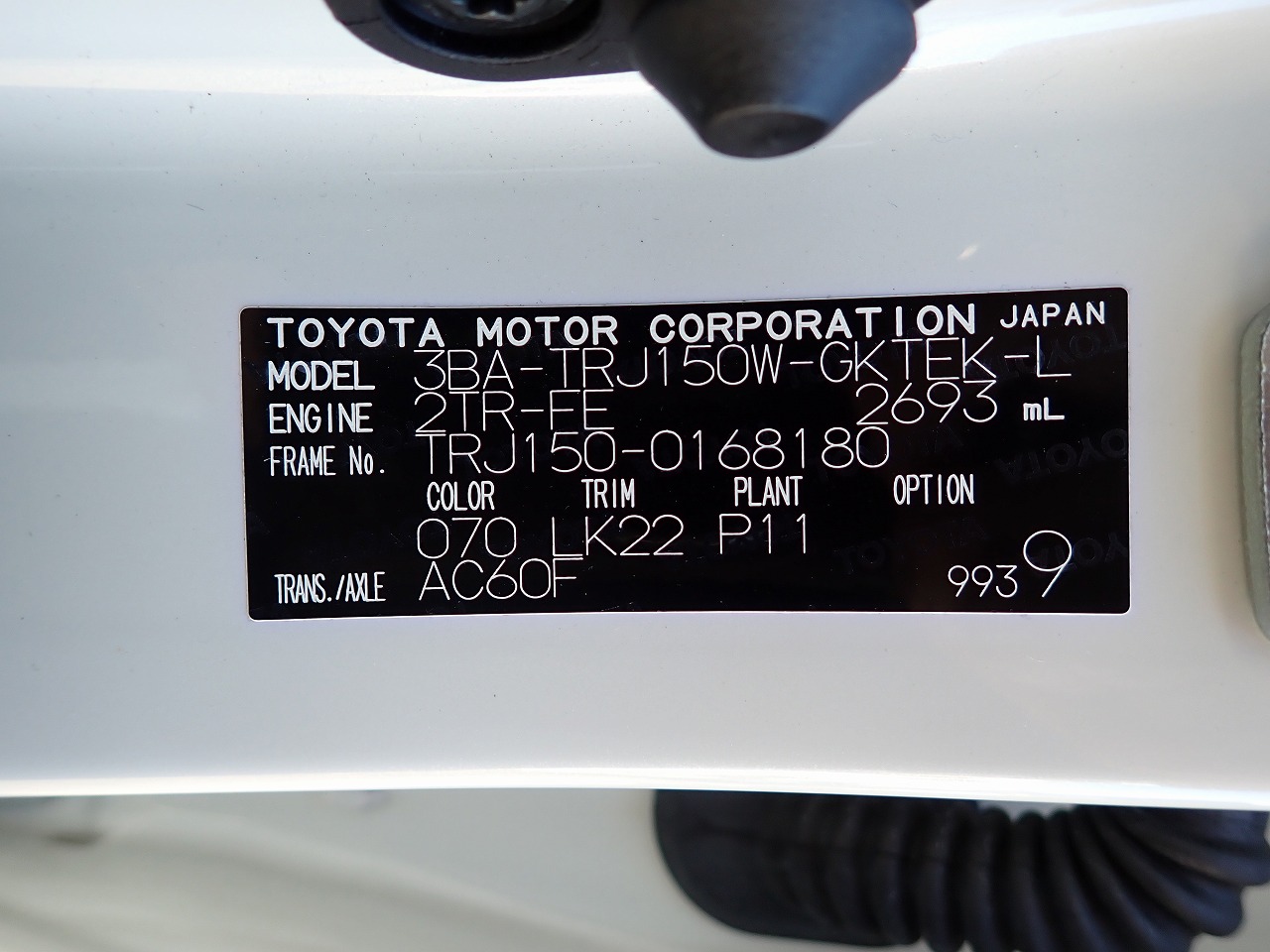 TOYOTA Land Cruiser Prado