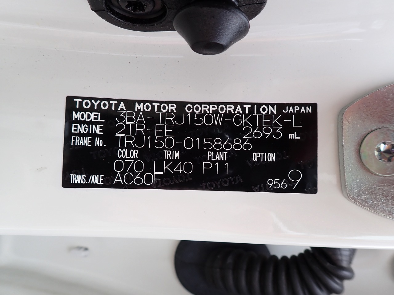 TOYOTA Land Cruiser Prado