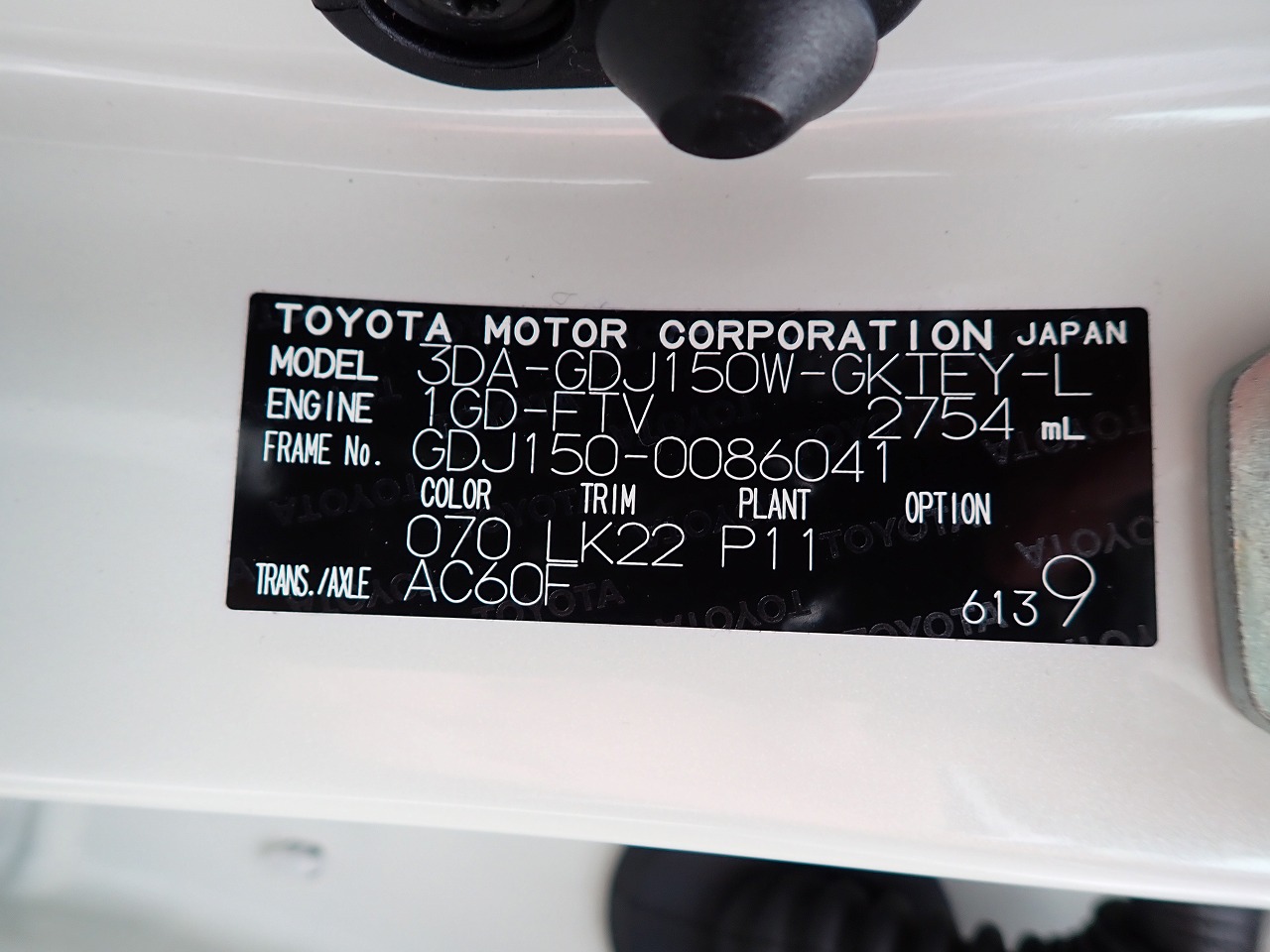 TOYOTA Land Cruiser Prado