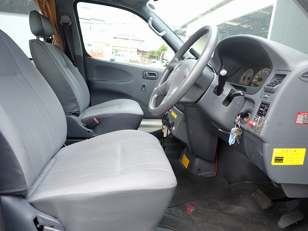 TOYOTA Himedic