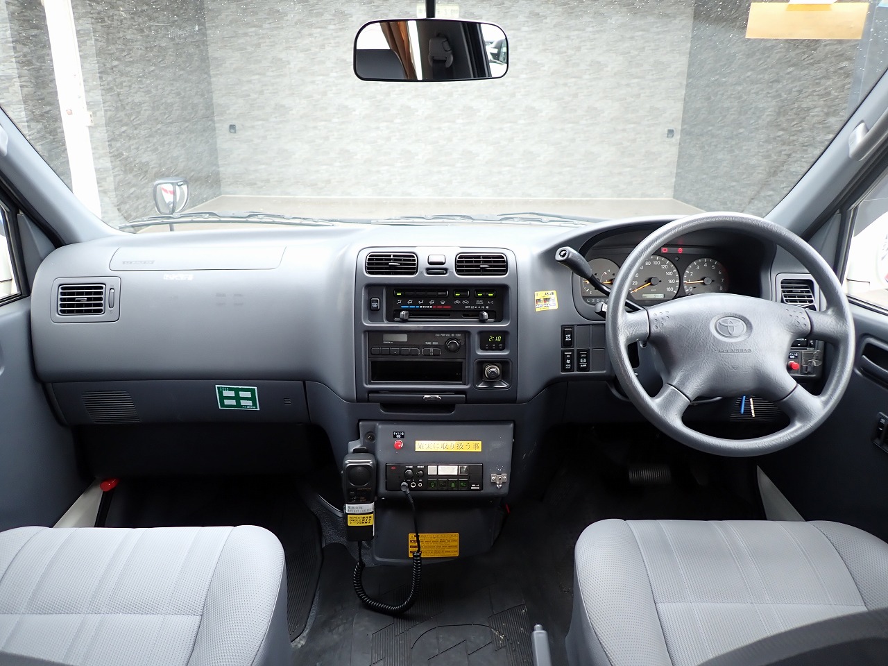 TOYOTA Himedic