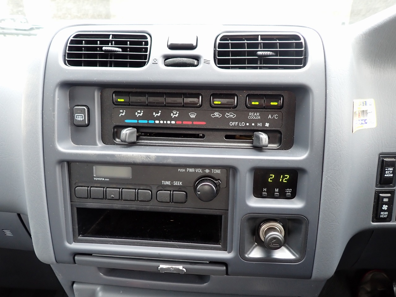 TOYOTA Himedic