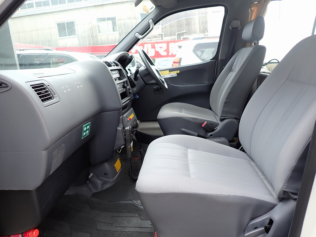 TOYOTA Himedic
