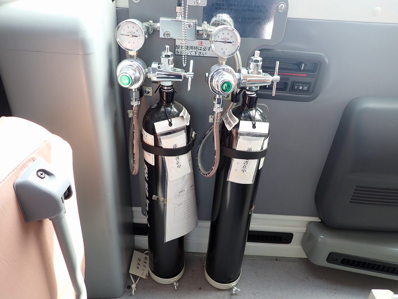 TOYOTA Himedic