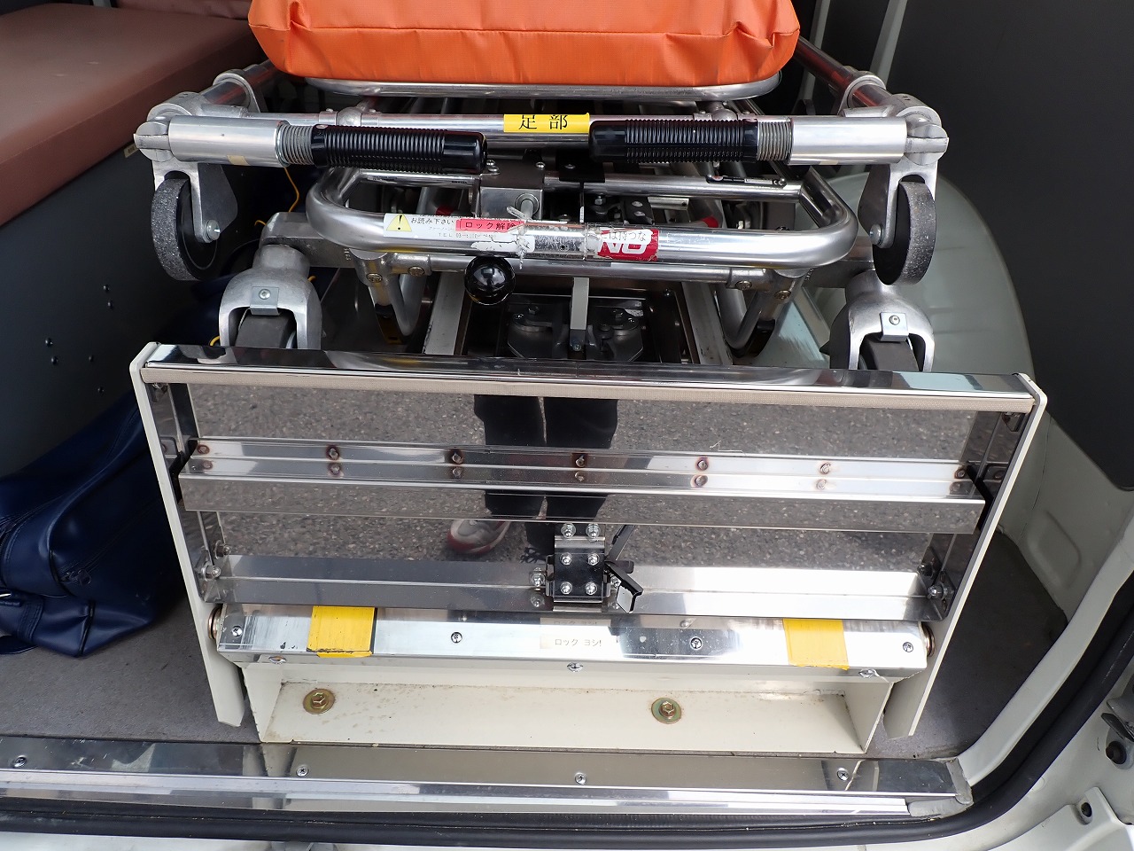 TOYOTA Himedic