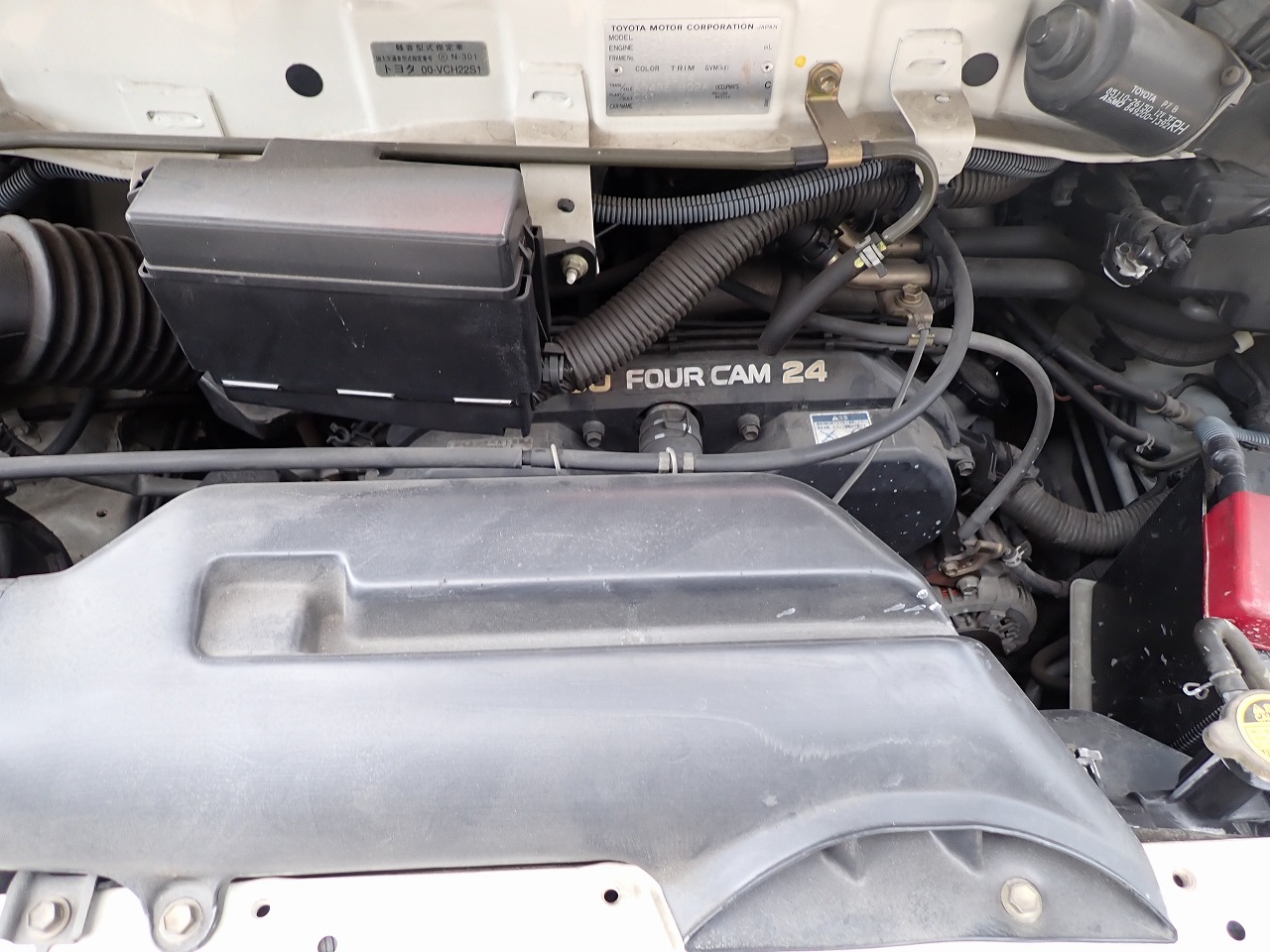 TOYOTA Himedic