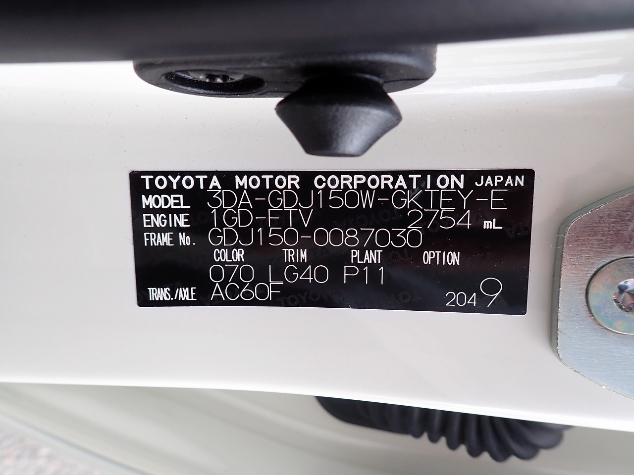 TOYOTA Land Cruiser Prado