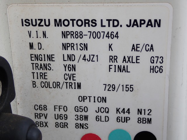 ISUZU Elf Truck