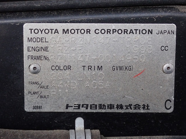TOYOTA Classic