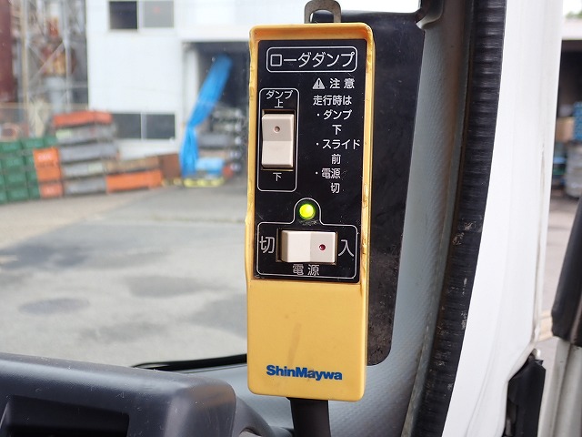ISUZU Elf Truck