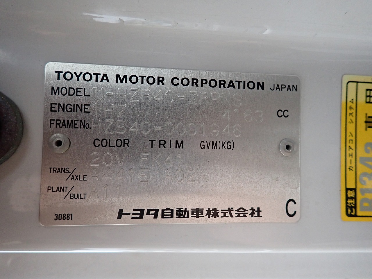 TOYOTA Coaster
