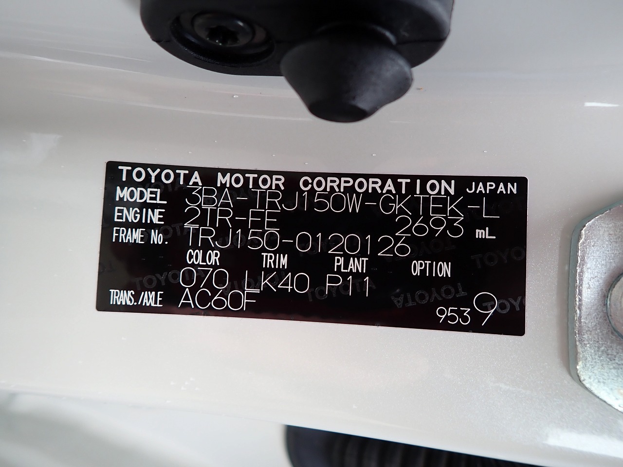 TOYOTA Land Cruiser Prado
