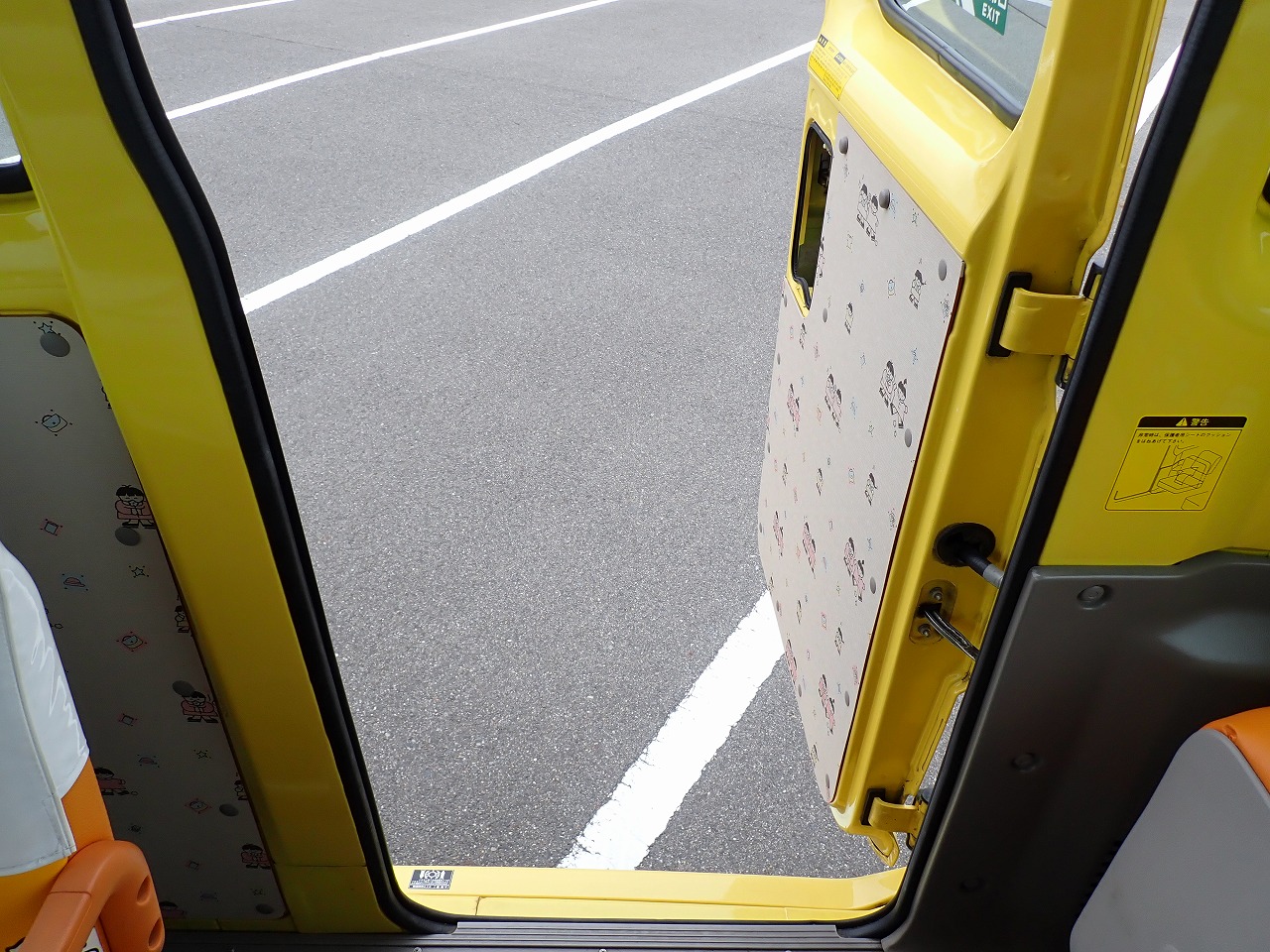 HINO LIESSE II