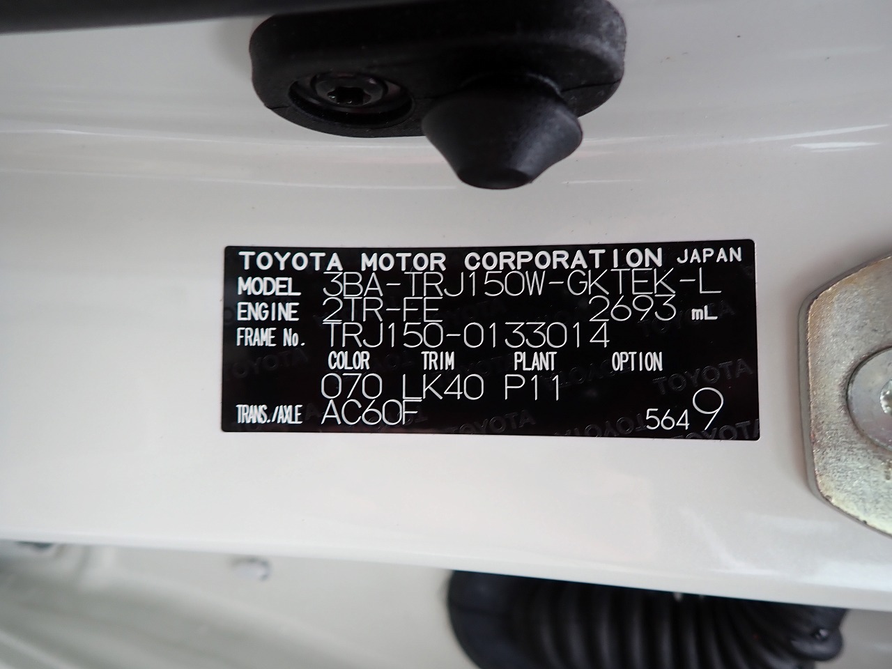 TOYOTA Land Cruiser Prado