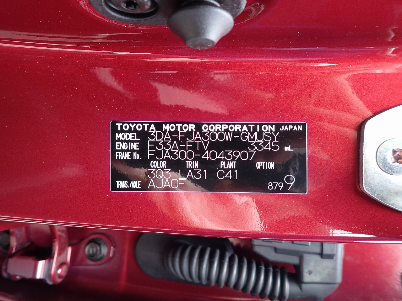 TOYOTA Land Cruiser