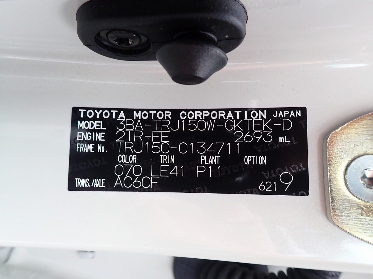 TOYOTA Land Cruiser Prado