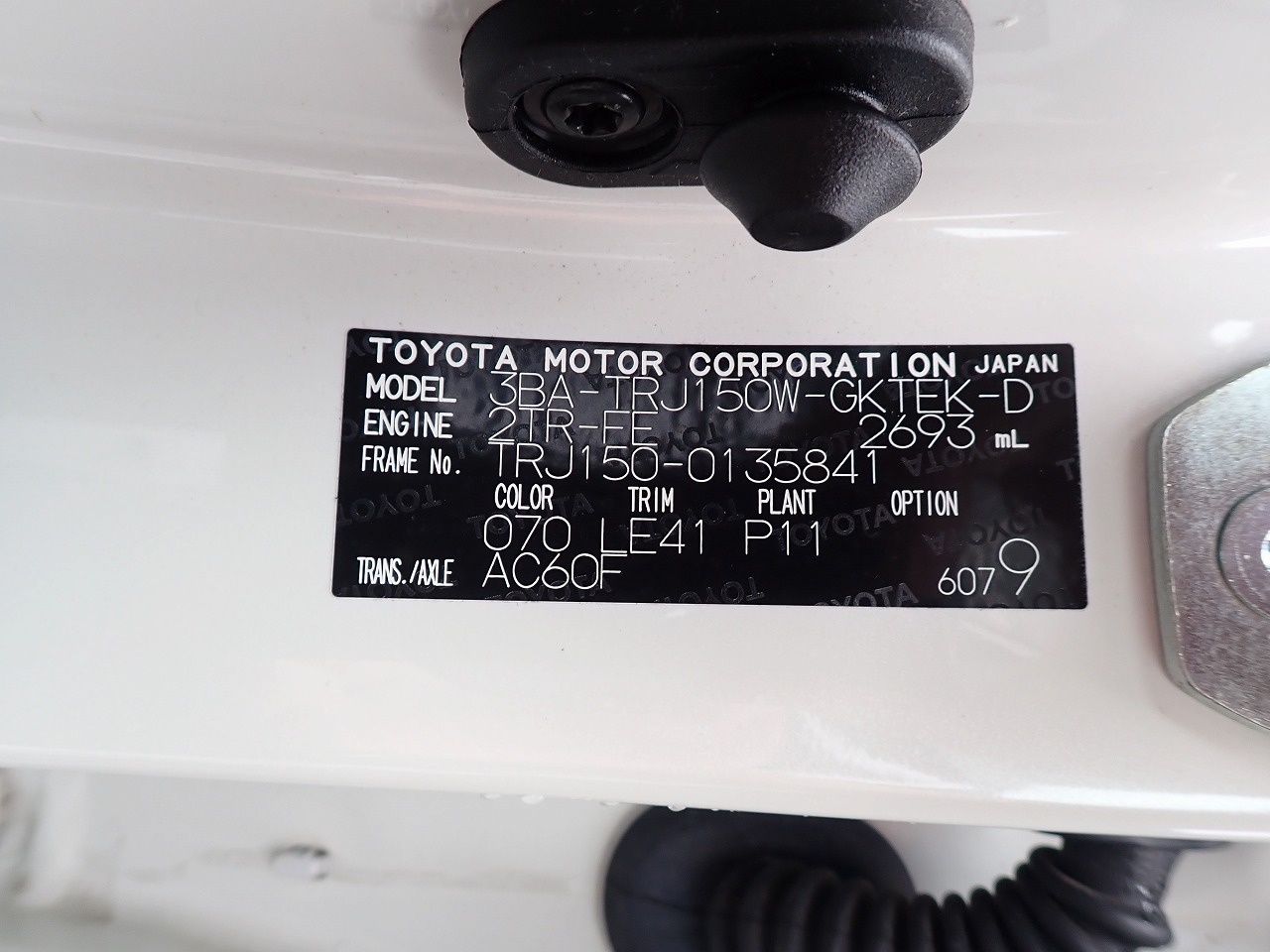 TOYOTA Land Cruiser Prado