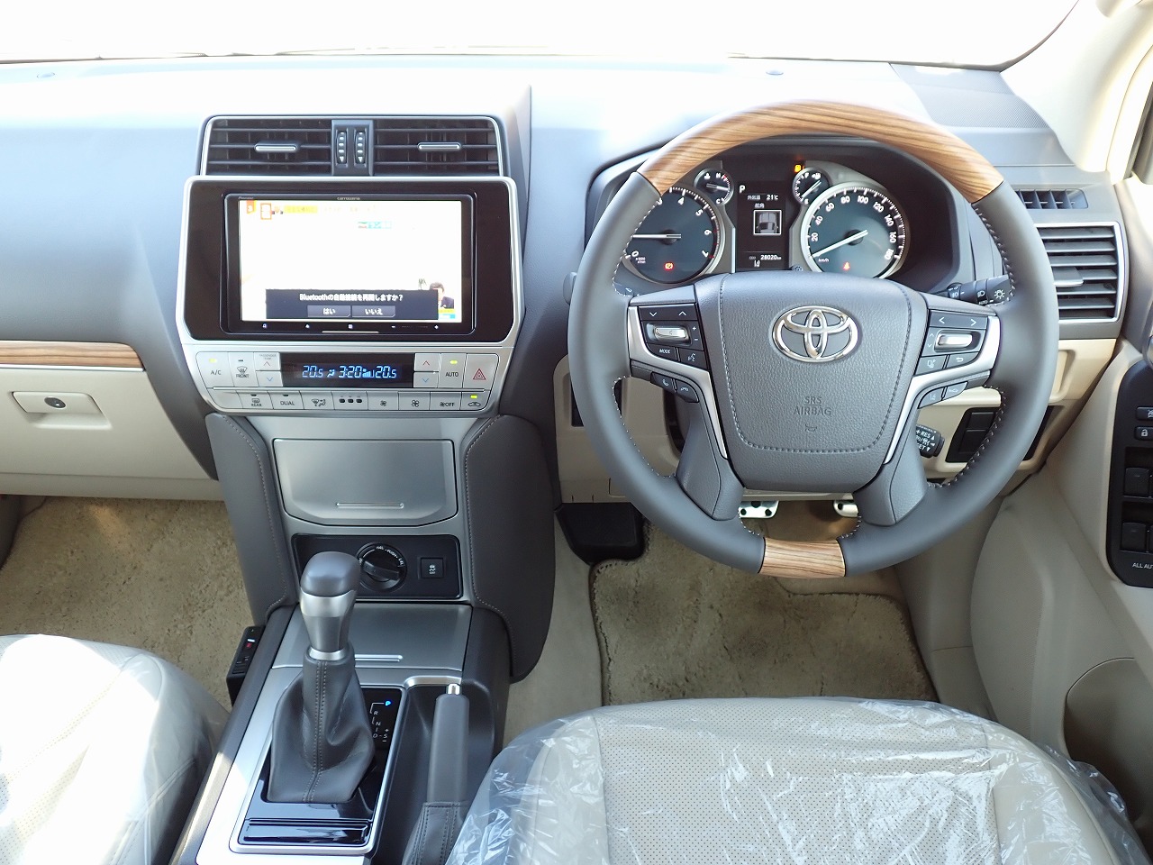 TOYOTA Land Cruiser Prado