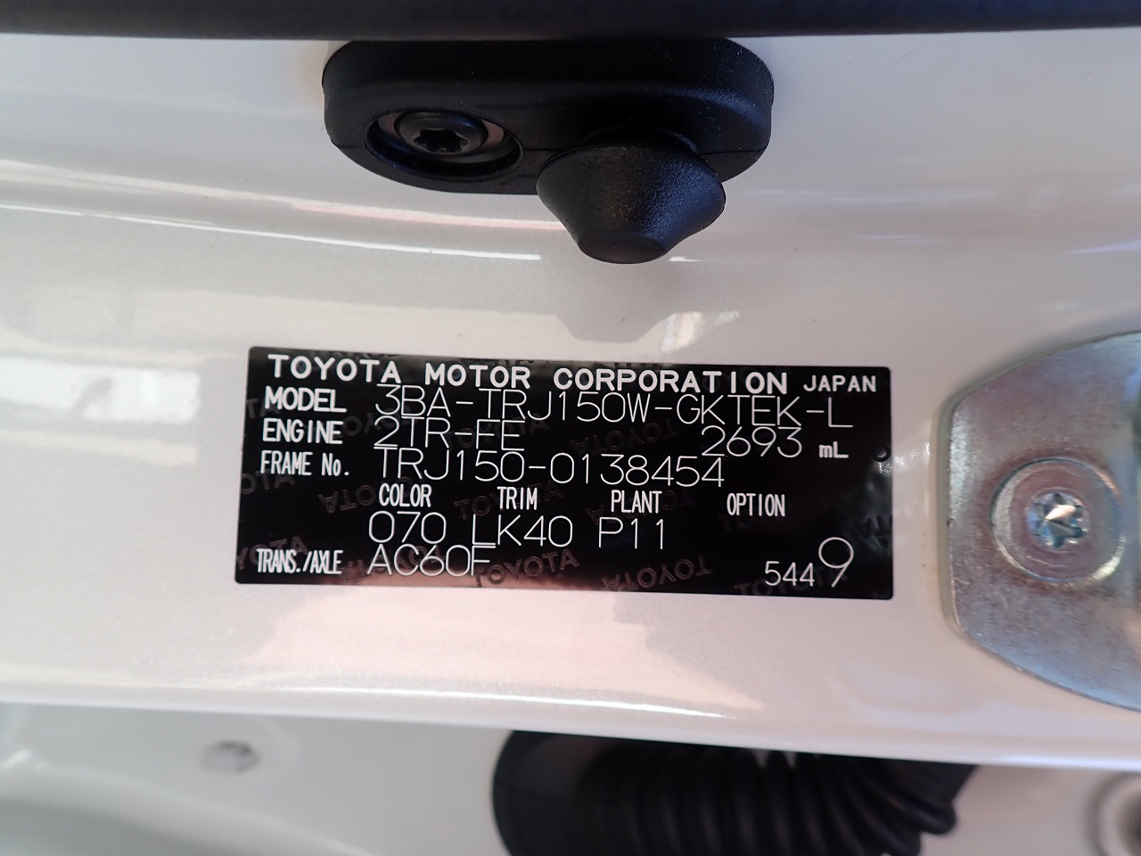 TOYOTA Land Cruiser Prado