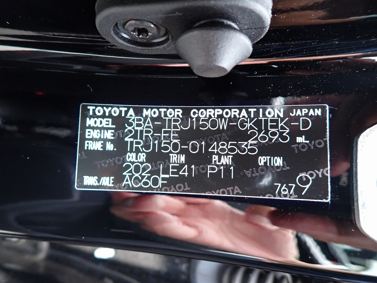 TOYOTA Land Cruiser Prado